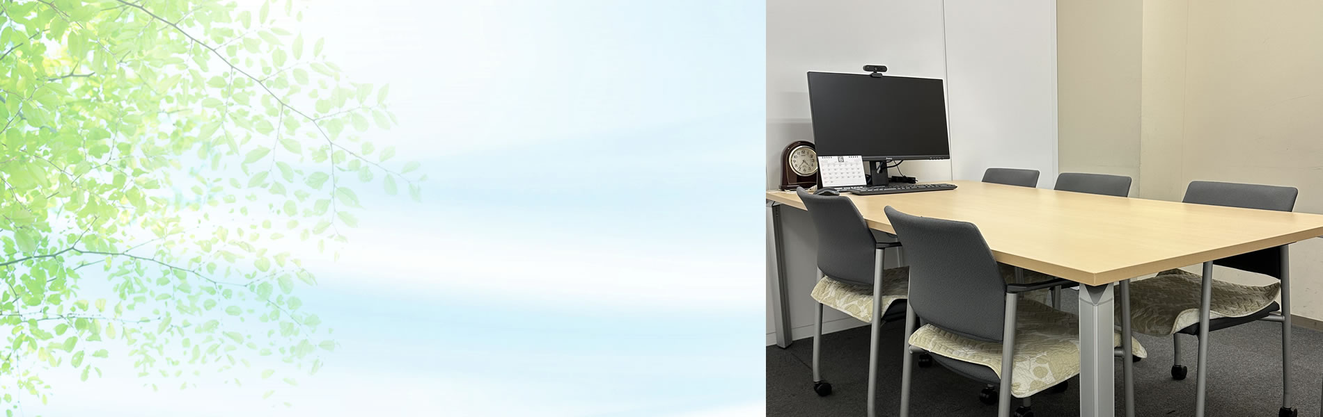 柏市の弁護士による企業法務専門サイト(柏グリーン法律事務所)